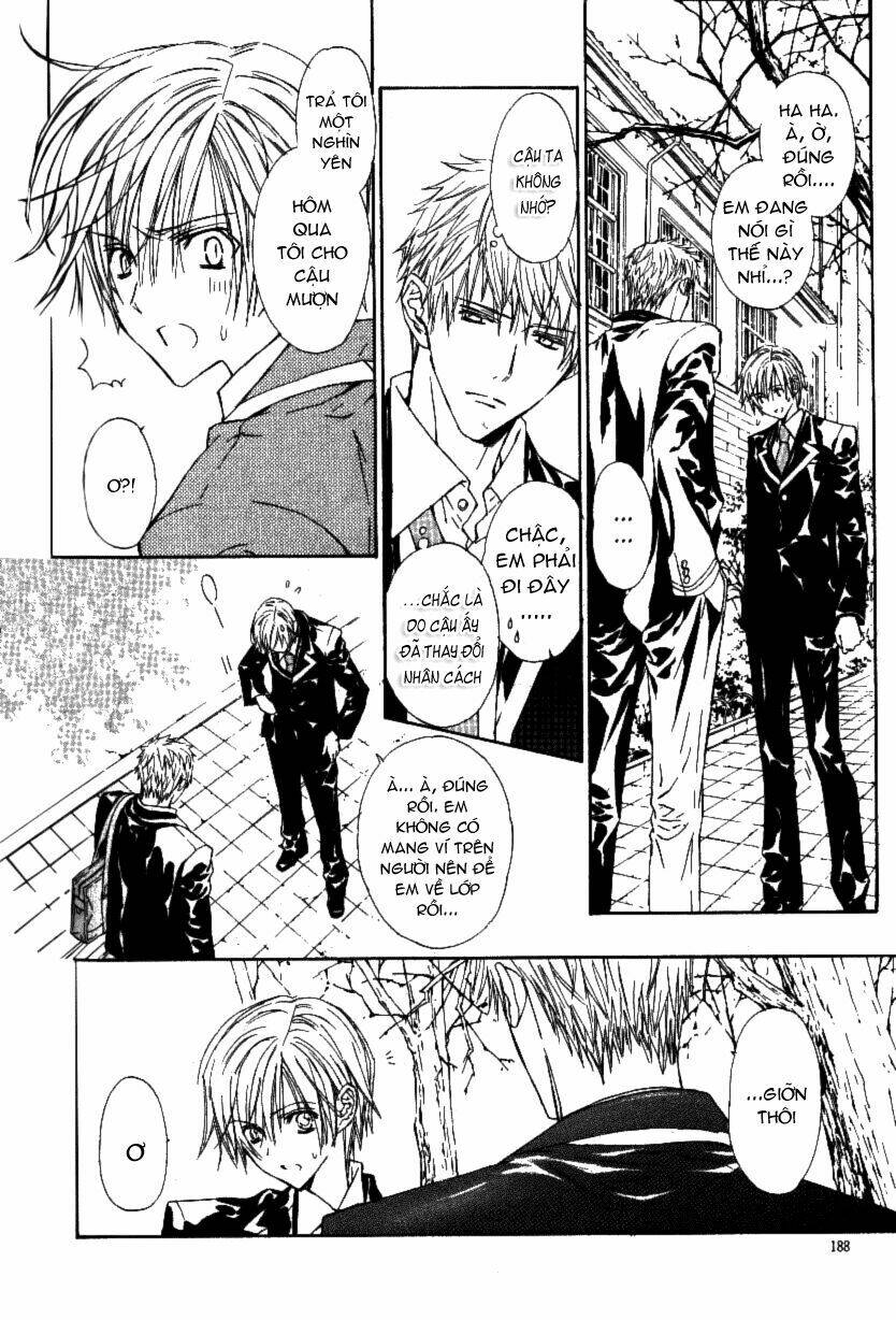 g-senjou no neko chapter 14 19