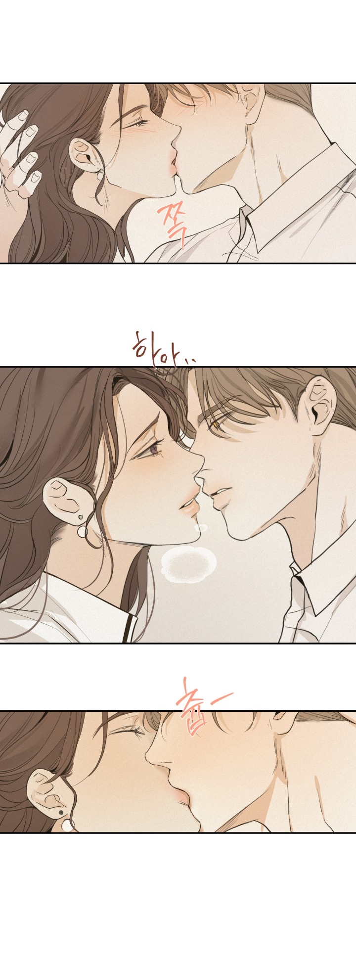 những người đàn ông đã lên giường tôi chapter 35.2 3