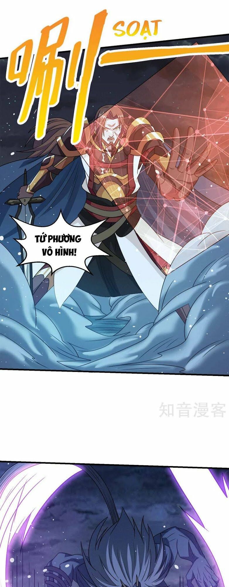 kiếm vũ chapter 56 10