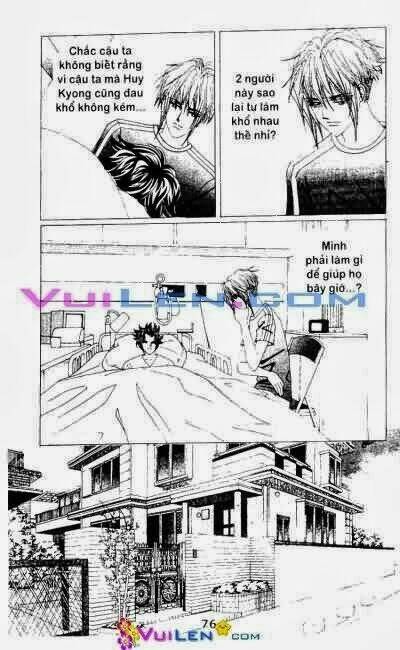 wait! wolf chapter 14 76