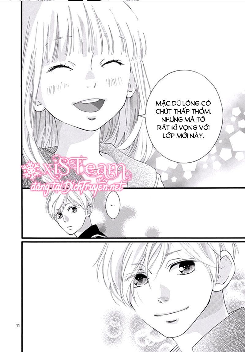 omoi, omoware, furi, furare chapter 44 8