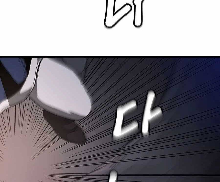 băng y kiếm thần chapter 32 108