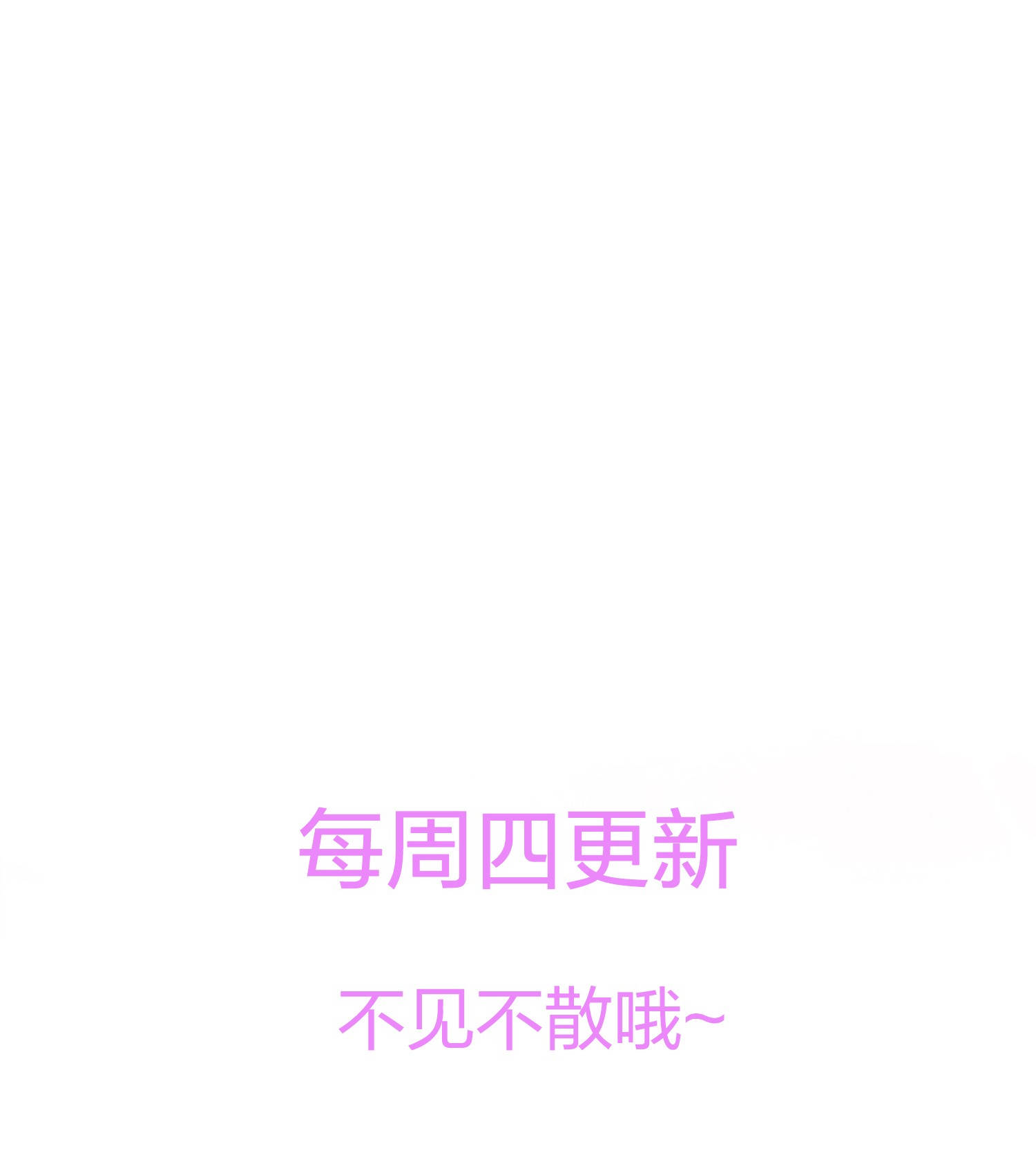 tính cách thiết lập của hắn không tốt cho lắm chapter 14 31