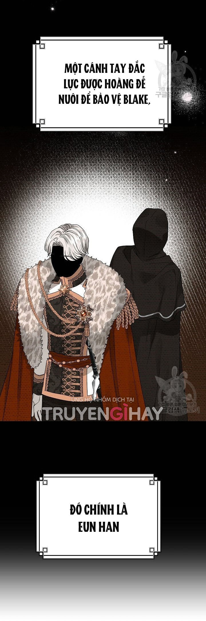 trở thành vợ thái tử quái vật chapter 42.2 21