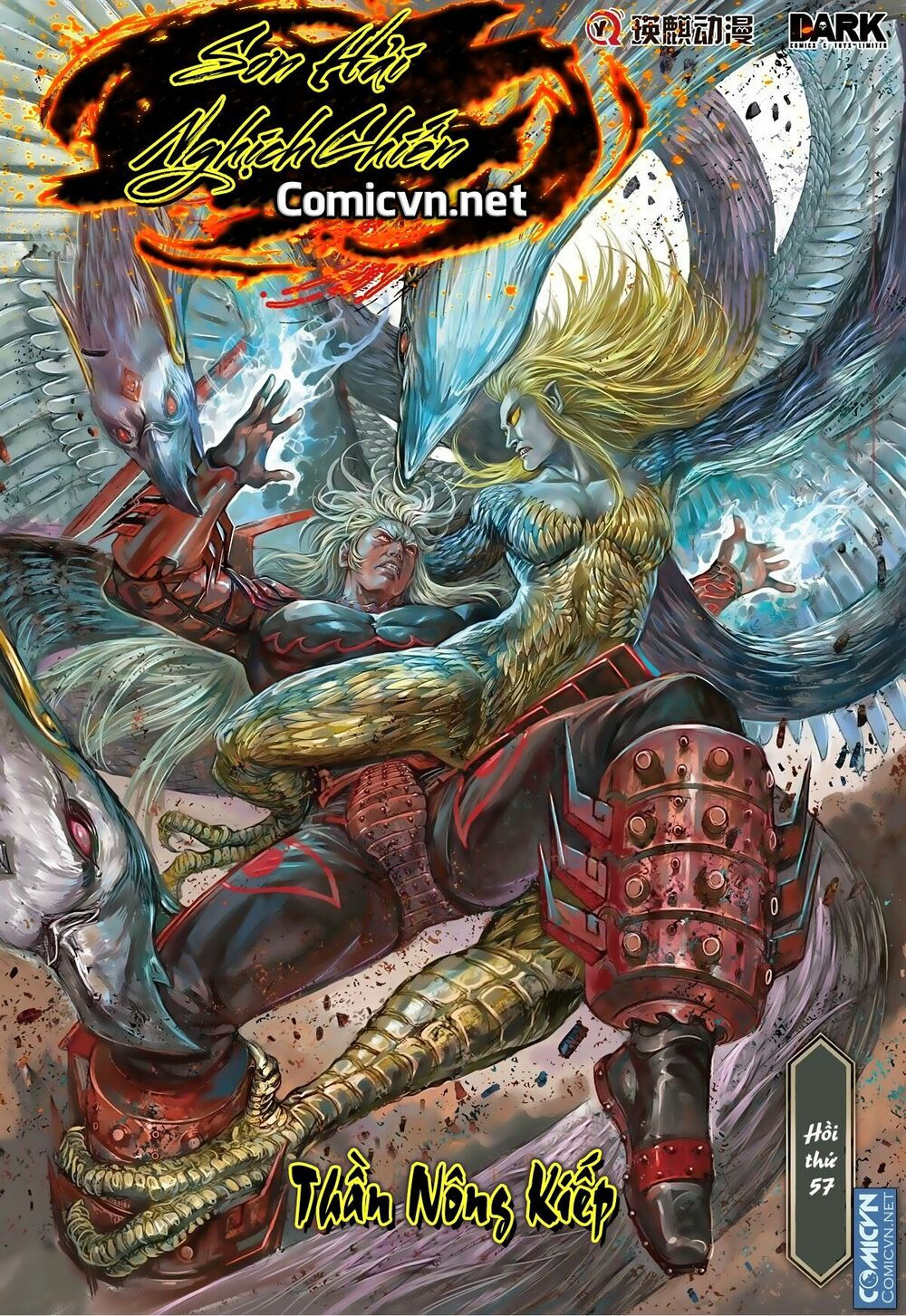 sơn hải kinh truyện chapter 57 1