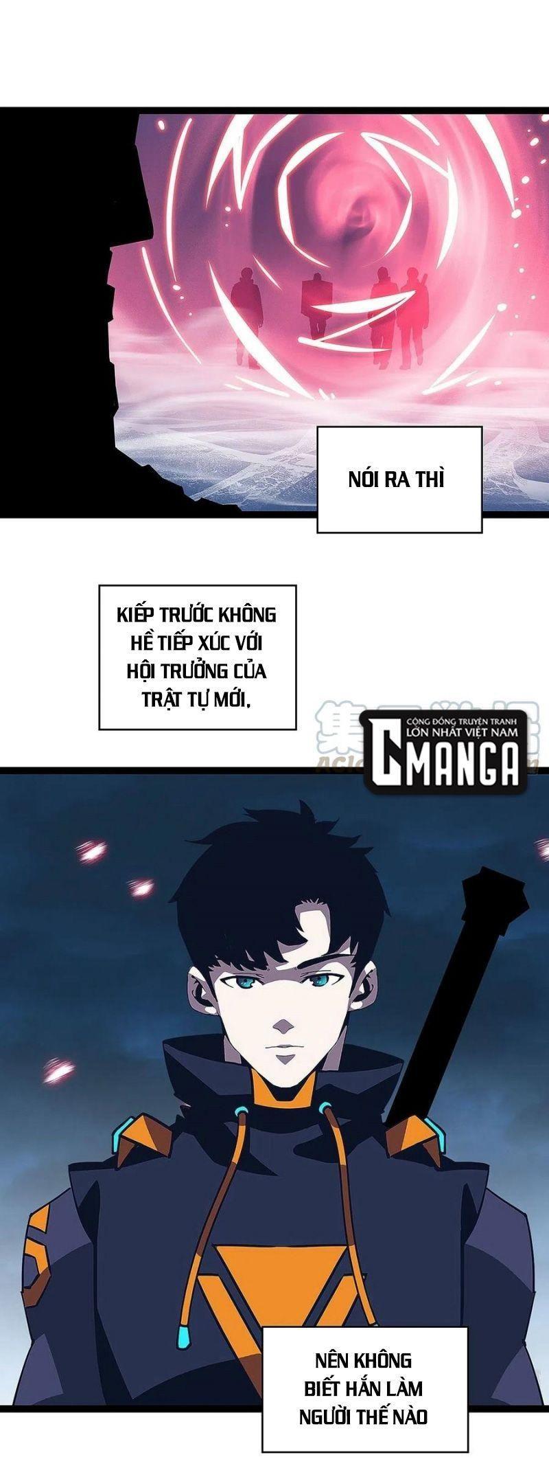 đi lên từ việc chơi game ngiêm túc chapter 33 1