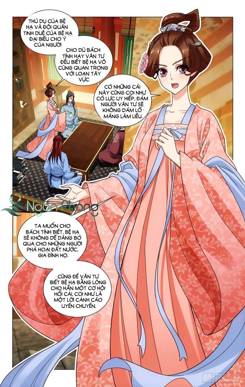 vương gia! không nên a! chapter 334 1