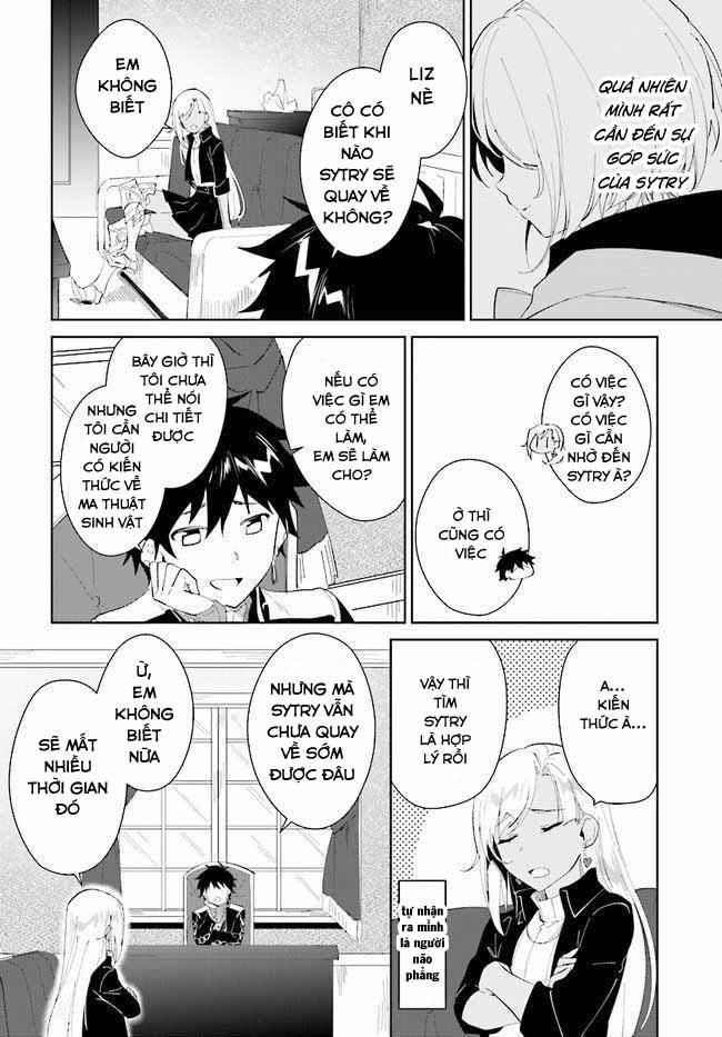 nageki no bourei wa intai shitai - saijiyaku hanta ni yoru saikiyou patei ikusei jutsu chapter 18 18