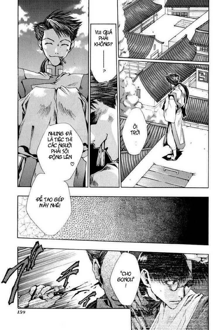 saiyuki chapter 17 3