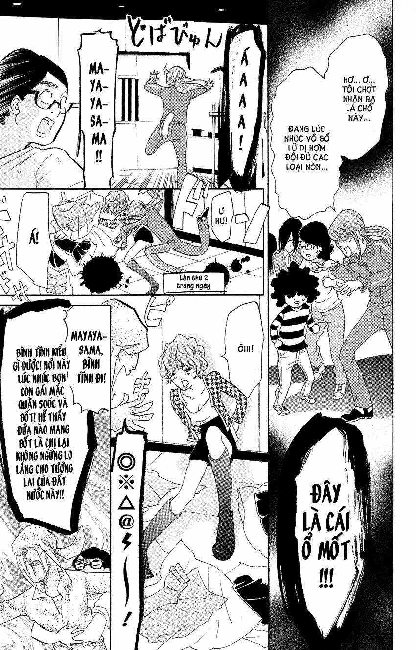 kuragehime (công chúa sứa) chapter 58 11