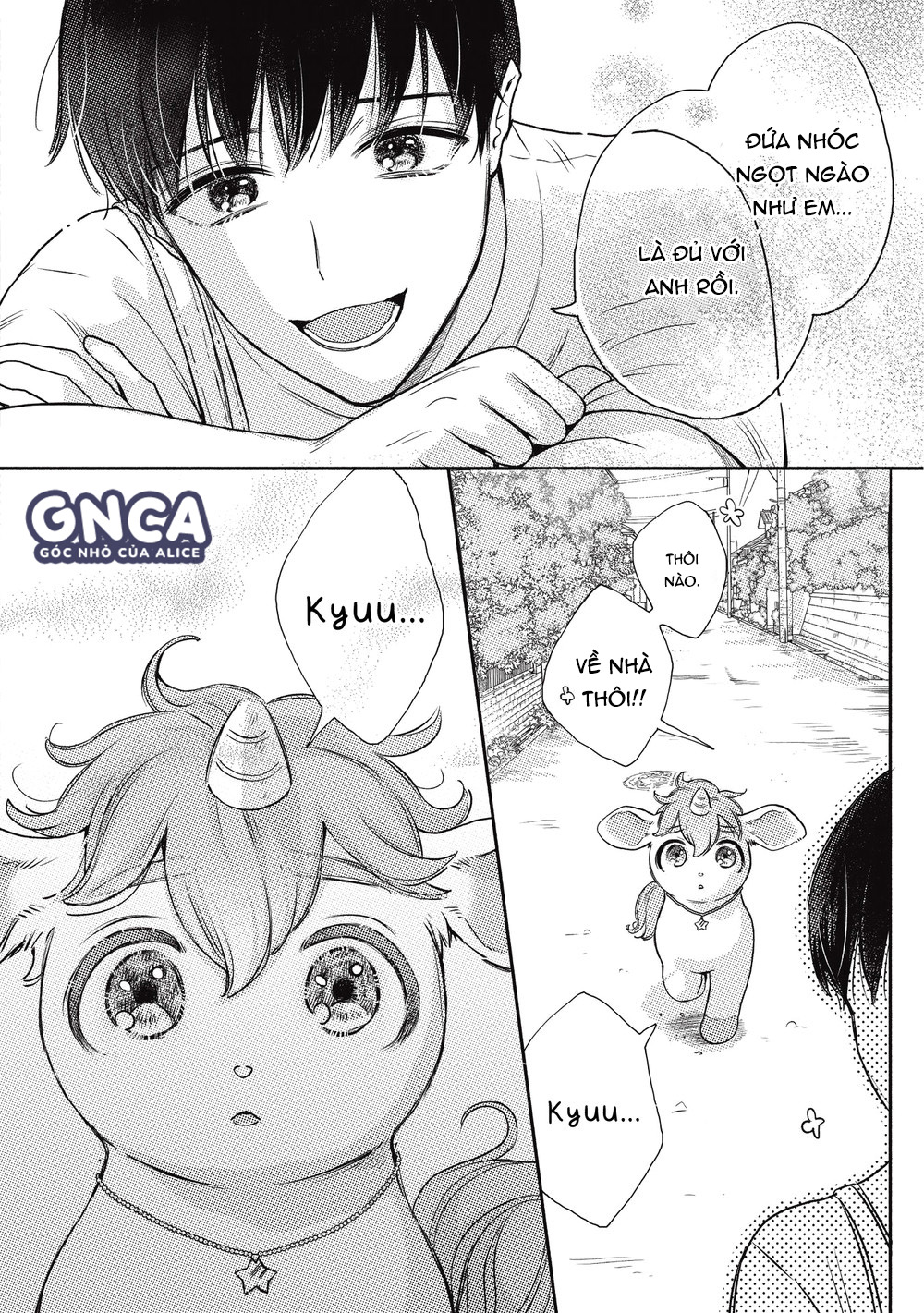 anh đào và kỳ lân chapter 2 4