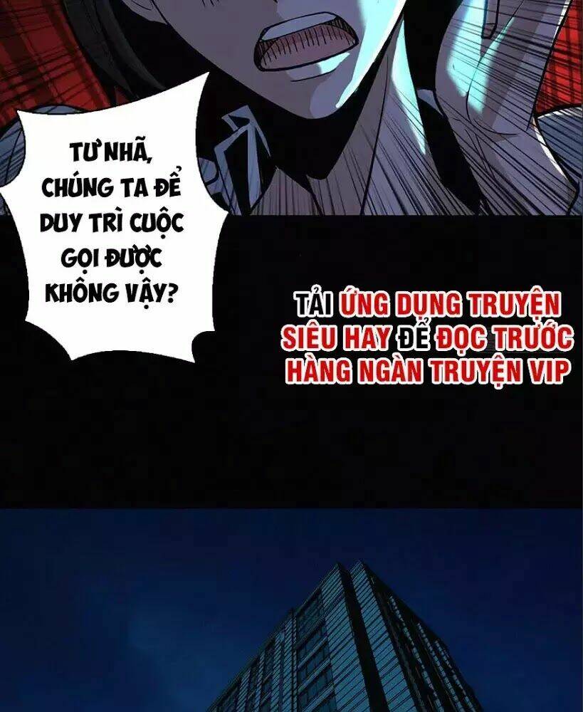 nơi này có yêu khí chapter 0 34