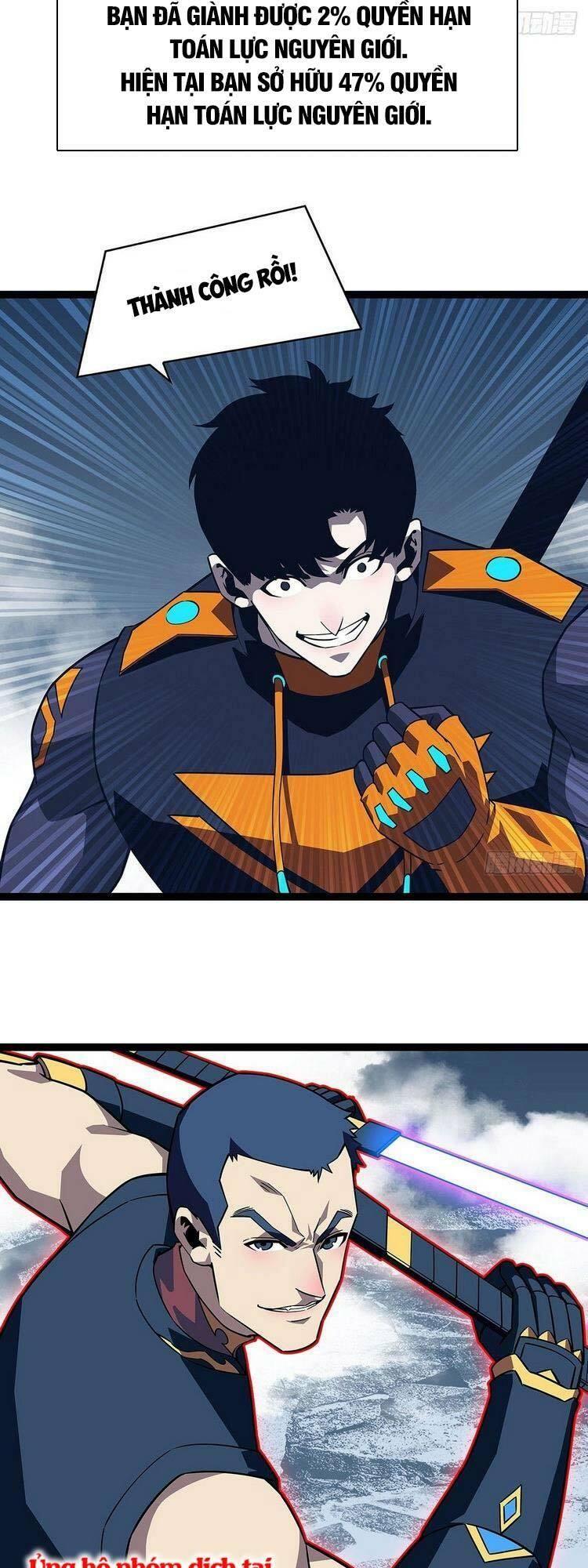 đi lên từ việc chơi game ngiêm túc chapter 93 13