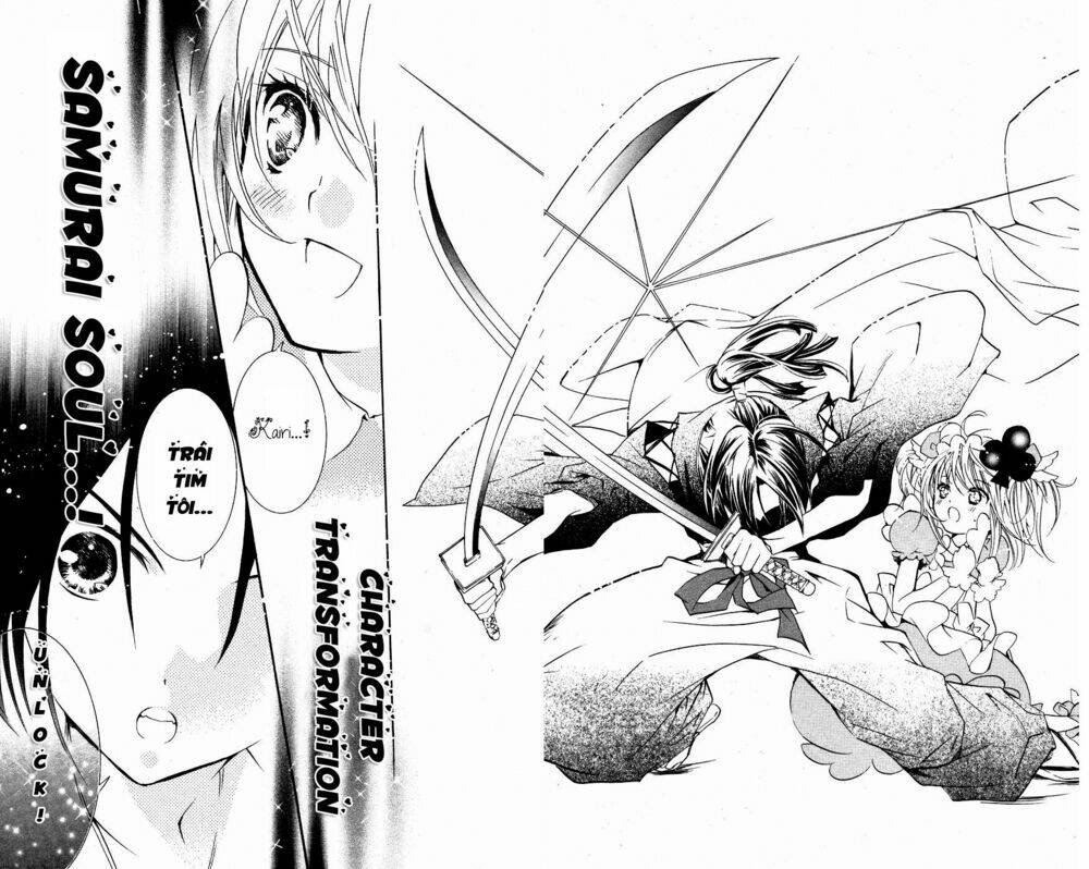 shugo chara chapter 24 41