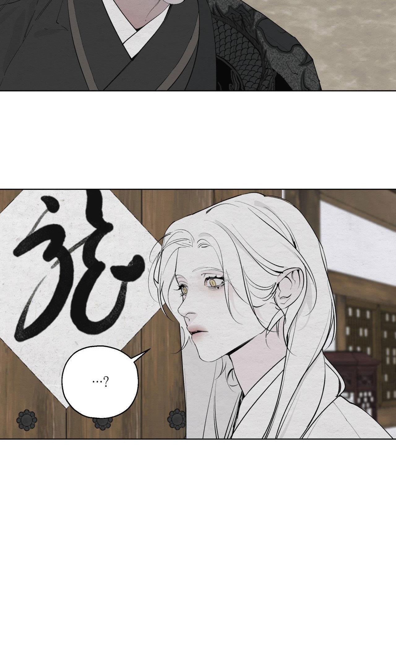 tâm hồn méo mó chapter 3 29