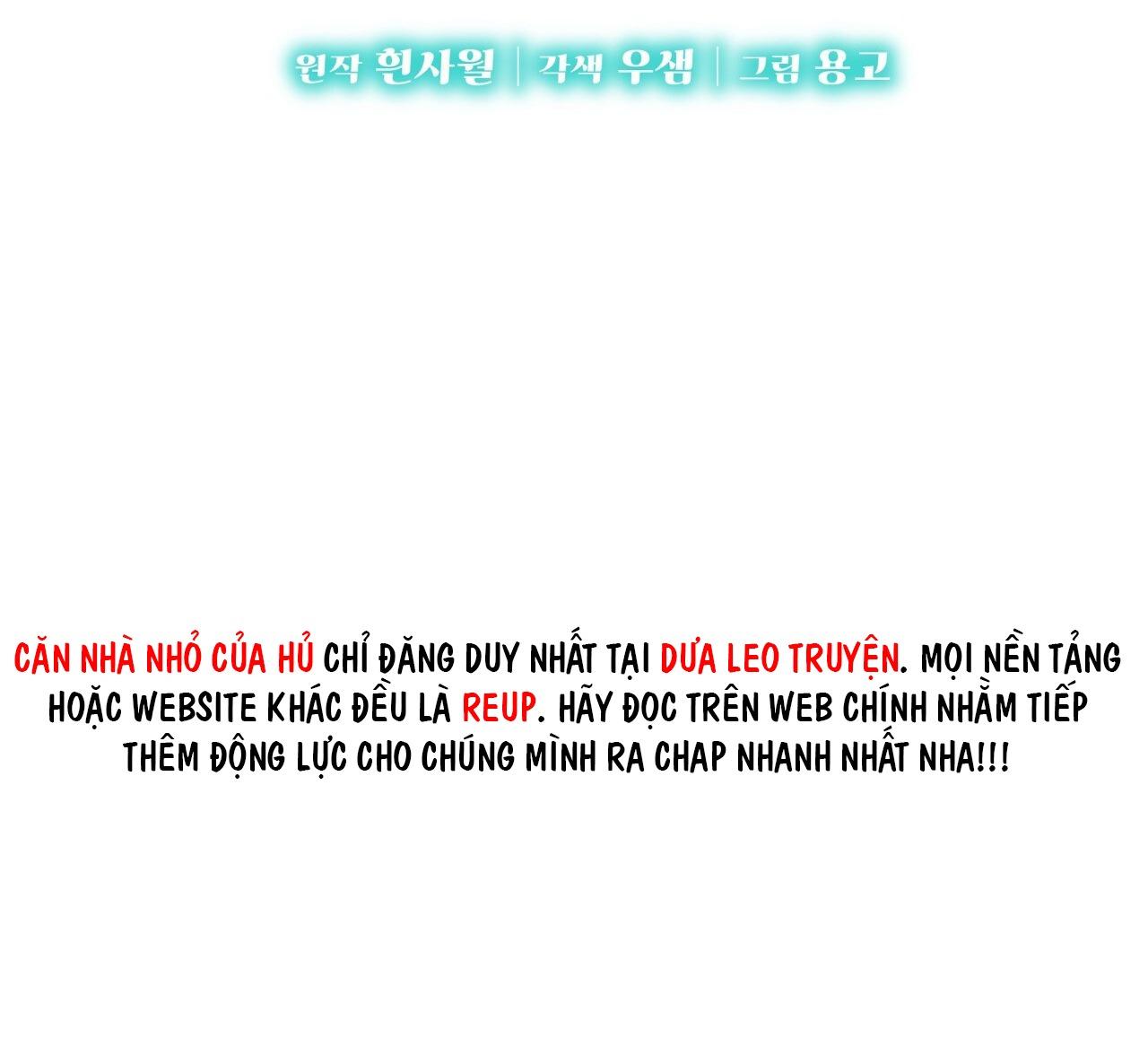 vị ngọt không đường (sweet not sugar) chapter 38 15