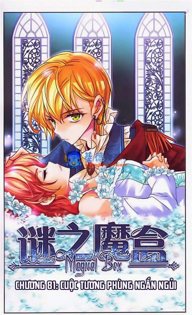 mị chi ma hạp chapter 81 1