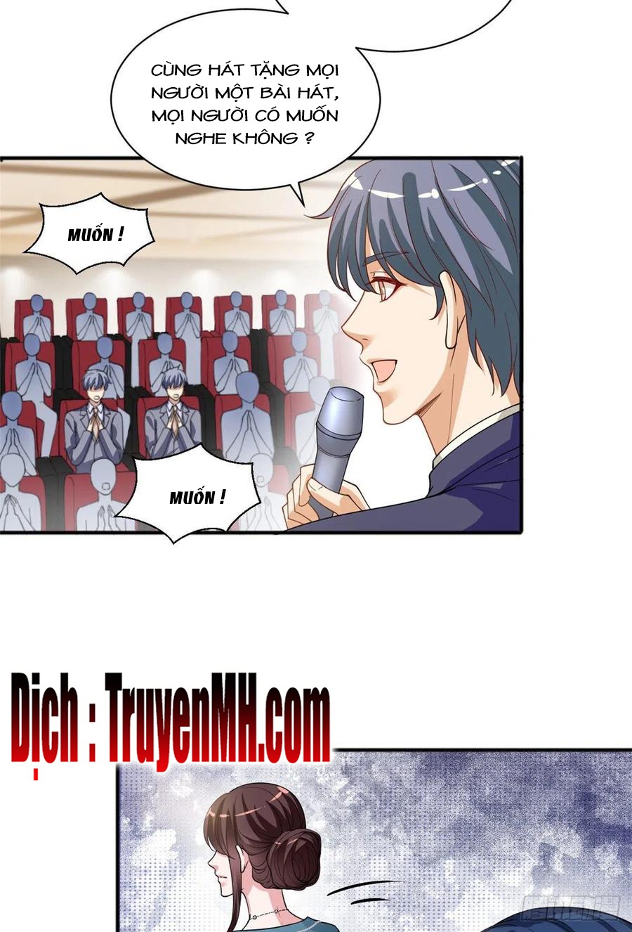 thí hôn lão công, cần giúp sức chapter 406 2