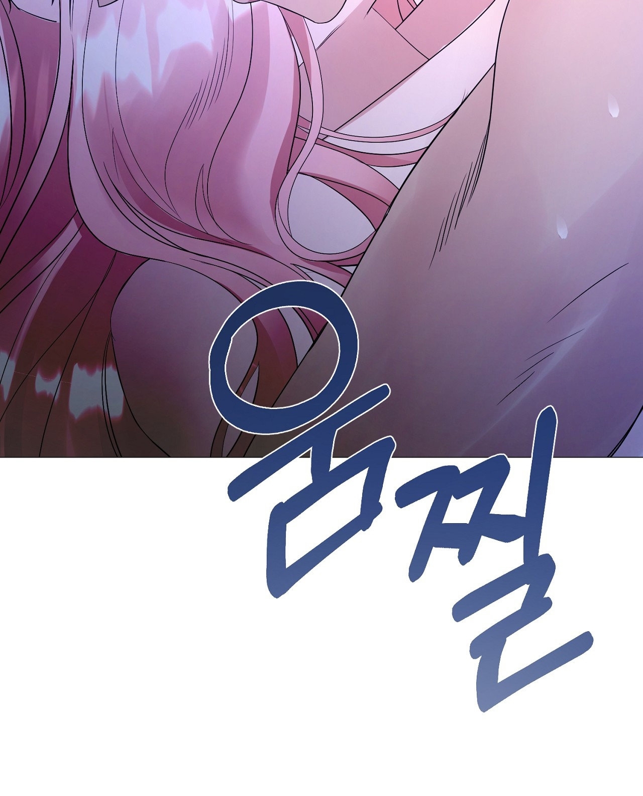 Lâu Đài Hoang Dại chapter 1.2 - Trang 42