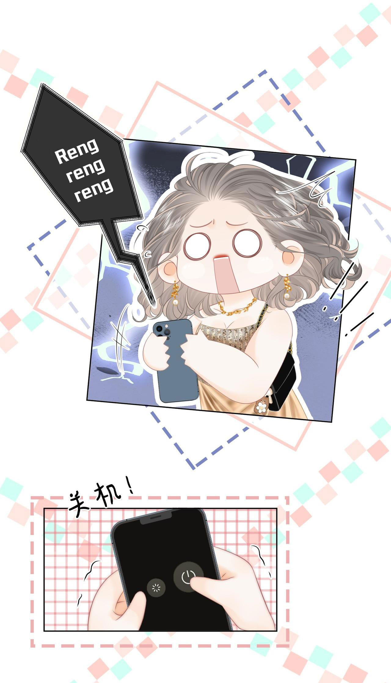 cố tiểu thư và khúc tiểu thư chapter 111 33