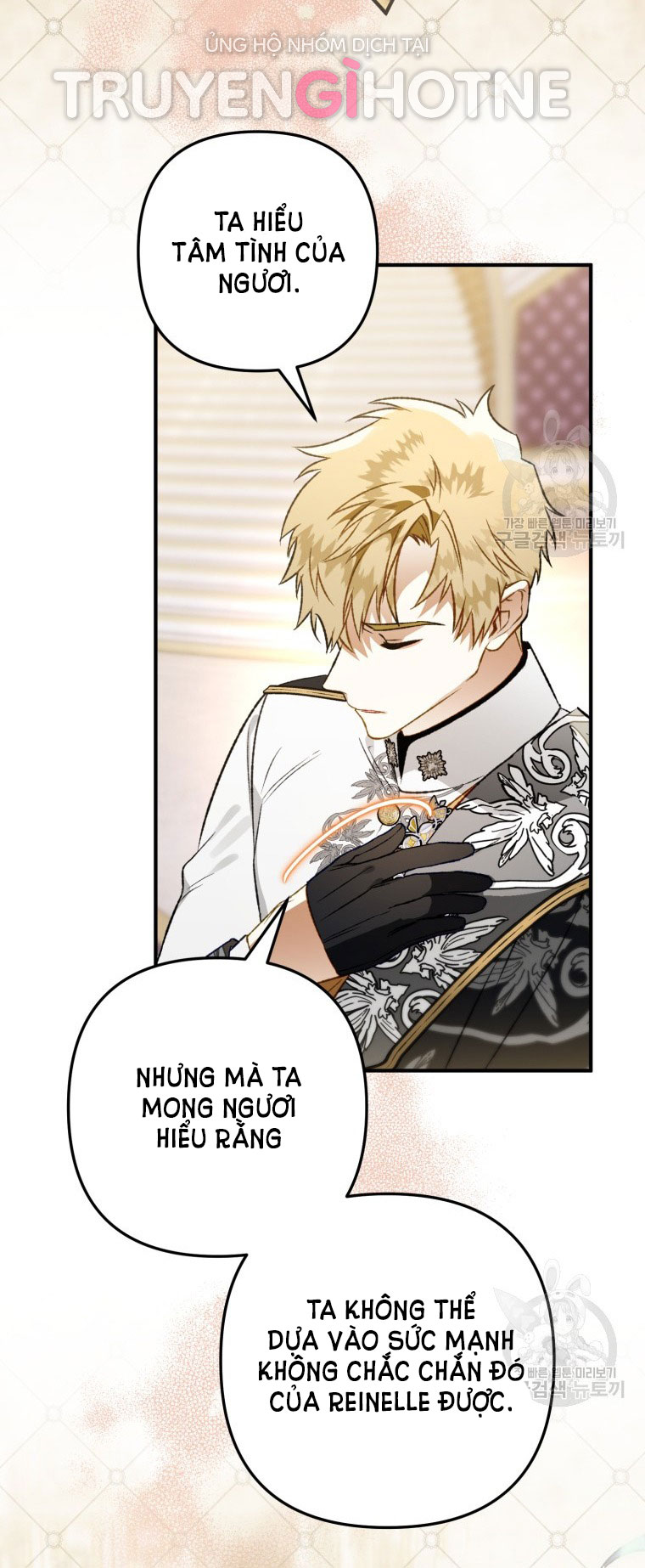 Bỗng Tôi Biến Thành Quạ Đen chapter 84.2 - Trang 16