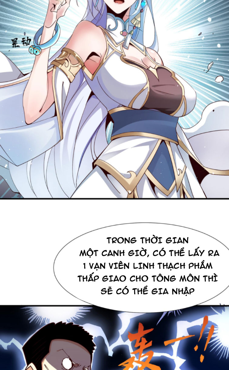 huyền huyễn: ta bắt đầu vô địch từ bại gia chapter 1 21