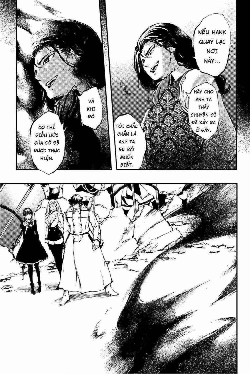 the abandoned sacred beasts chapter 36 17