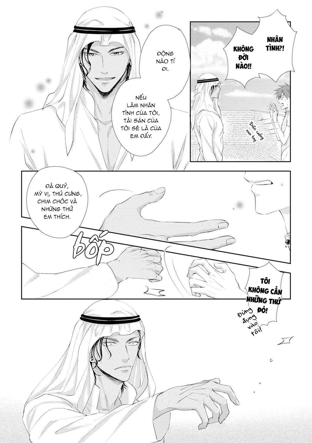 kogare ouji no dilemma chapter 1 24