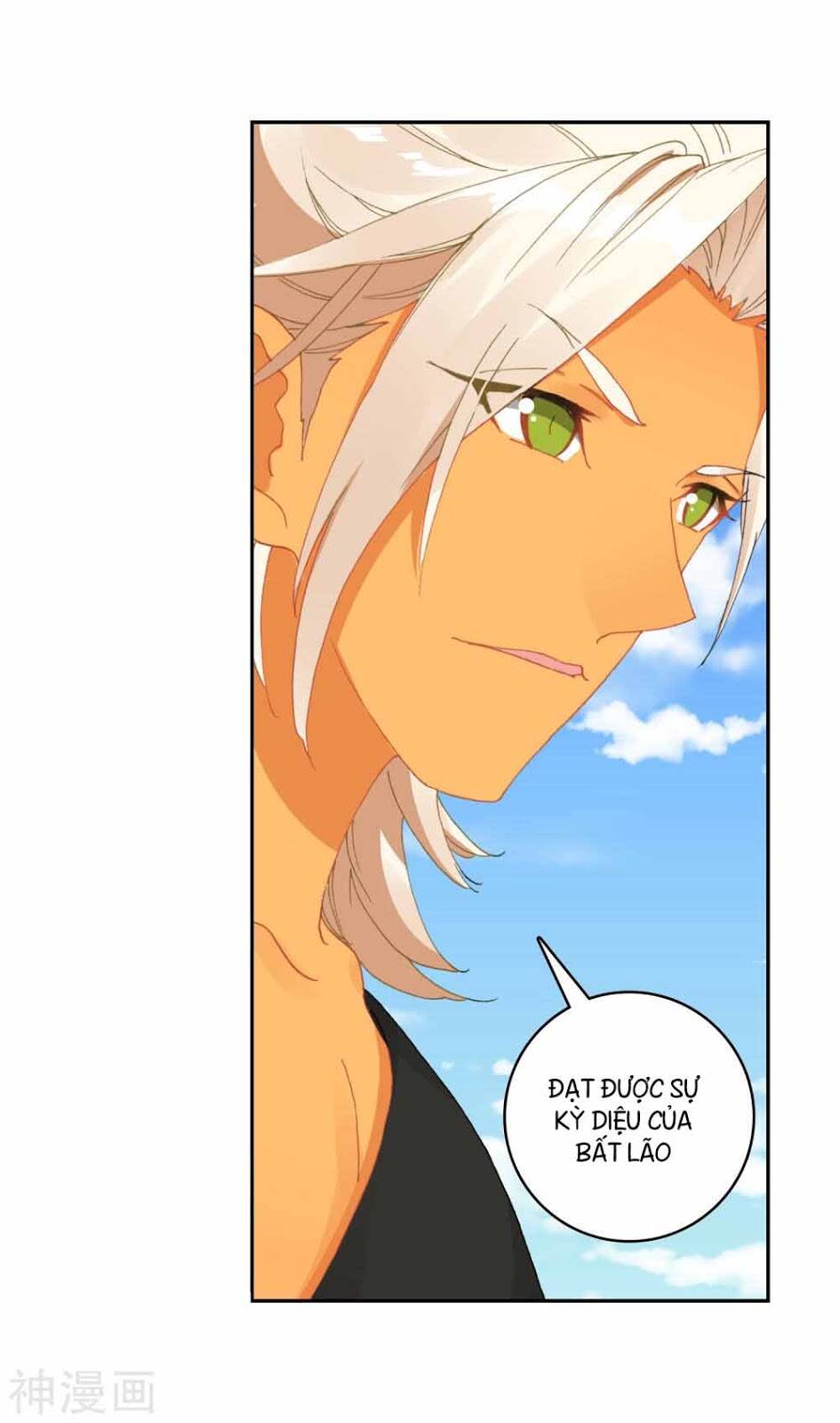 già thiên chapter 110 48