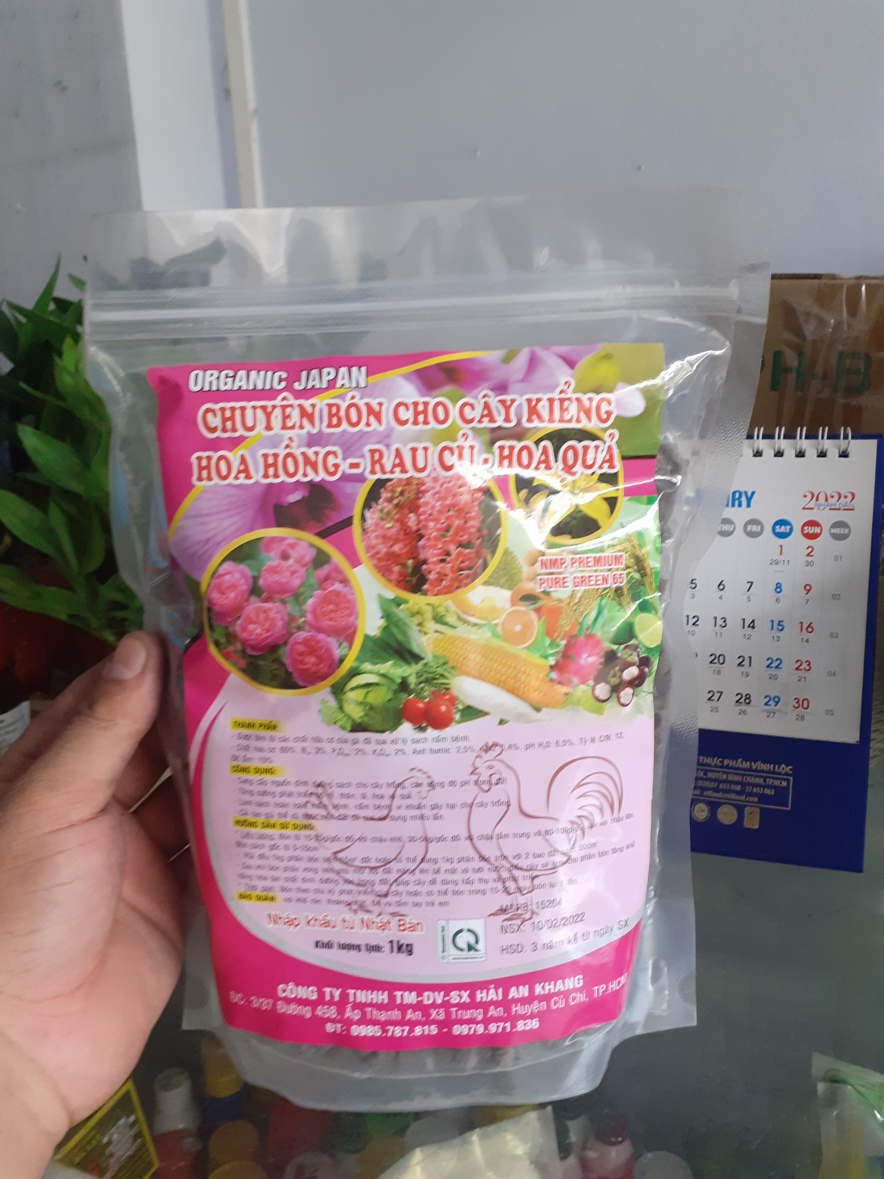 Phân gà viên nén nhật túi 1 ký