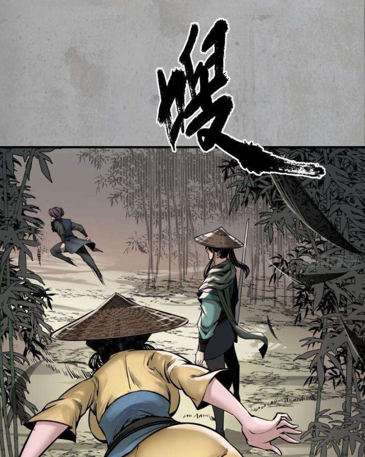 Tạng Phong Hành chapter 199 12