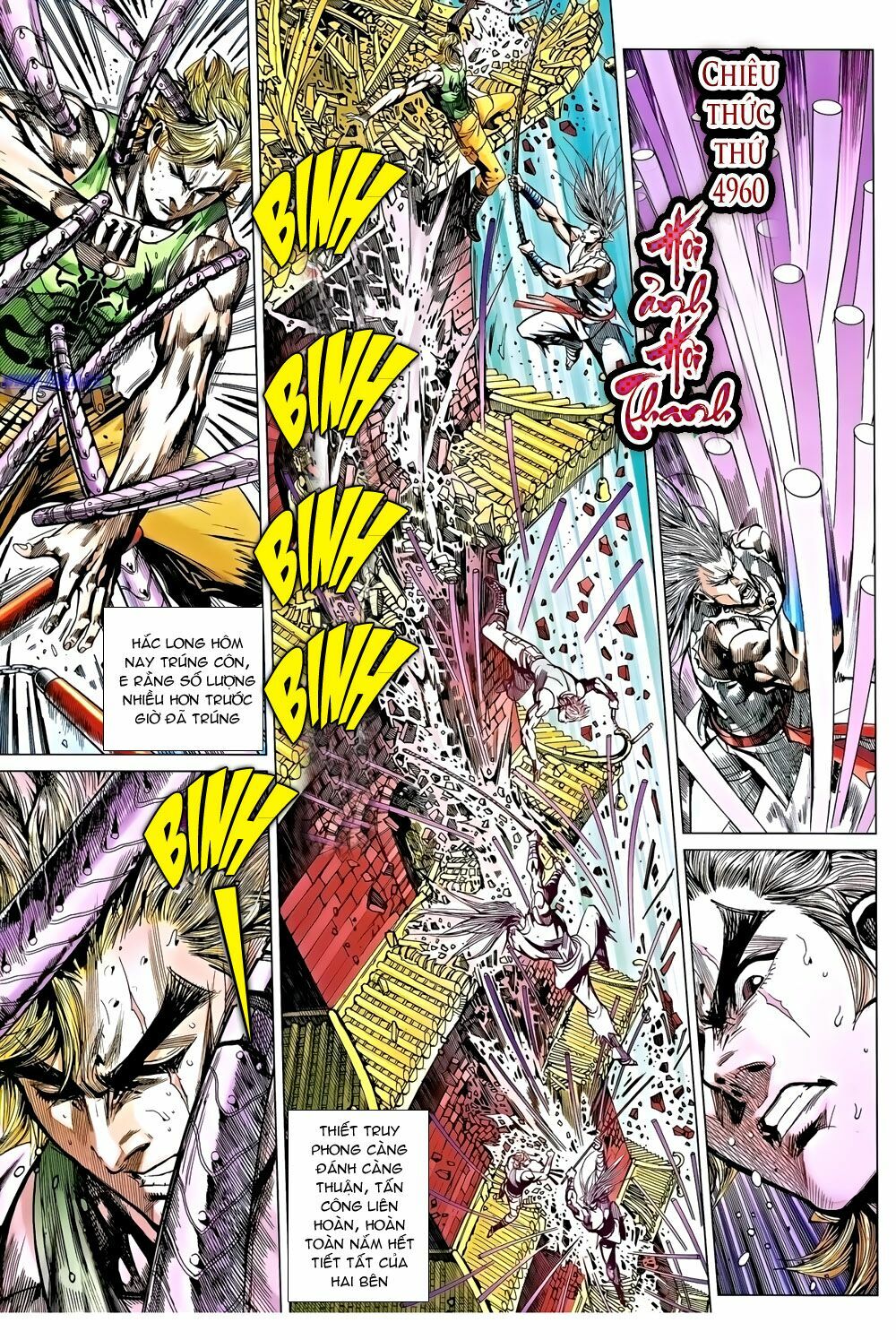 thạch hắc long truyện chapter 22 18