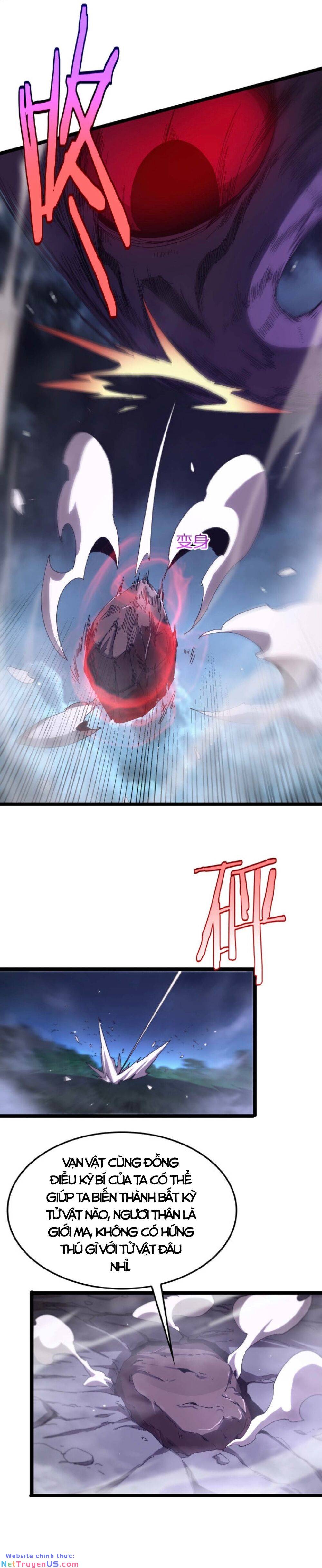 chư giới - tận thế online chapter 261 13