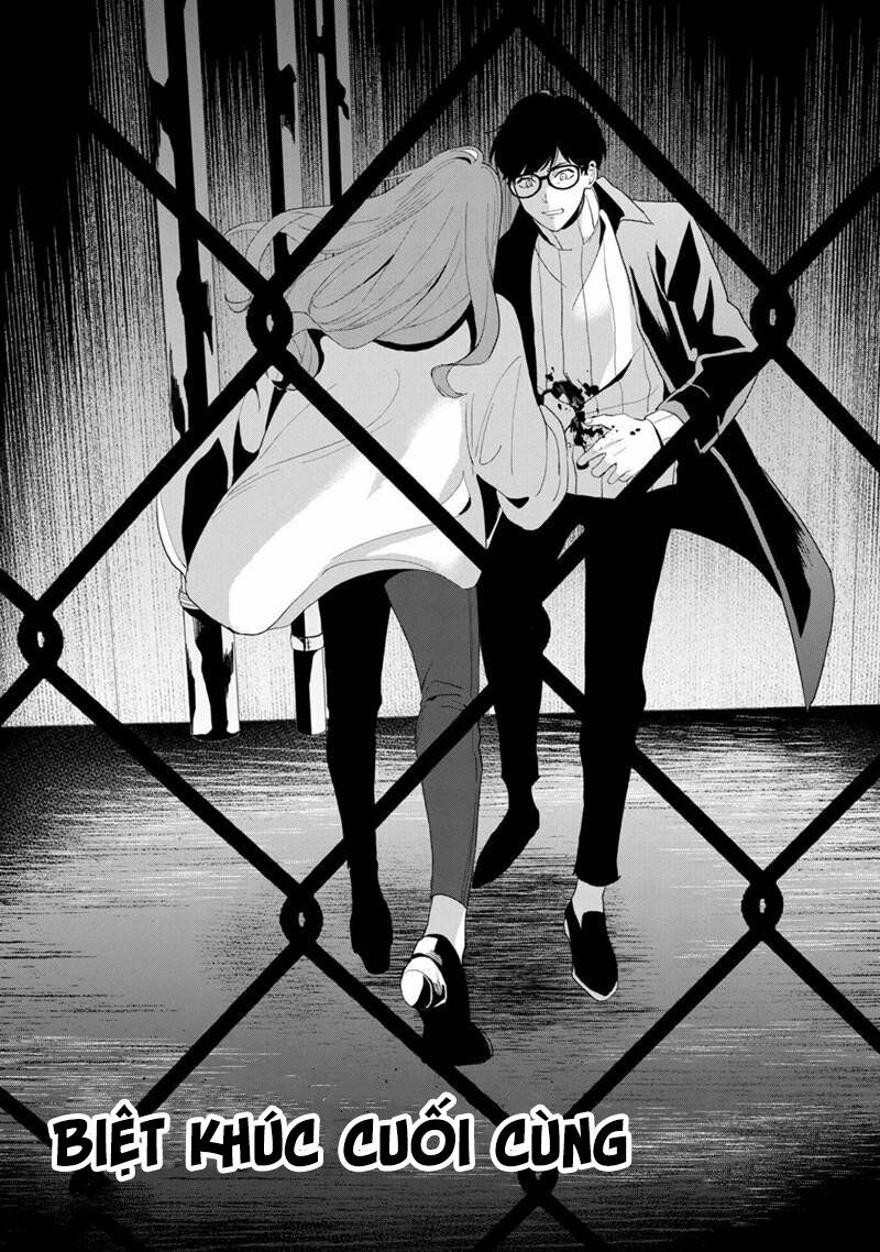 biệt khúc cuối cùng. chapter 12 1