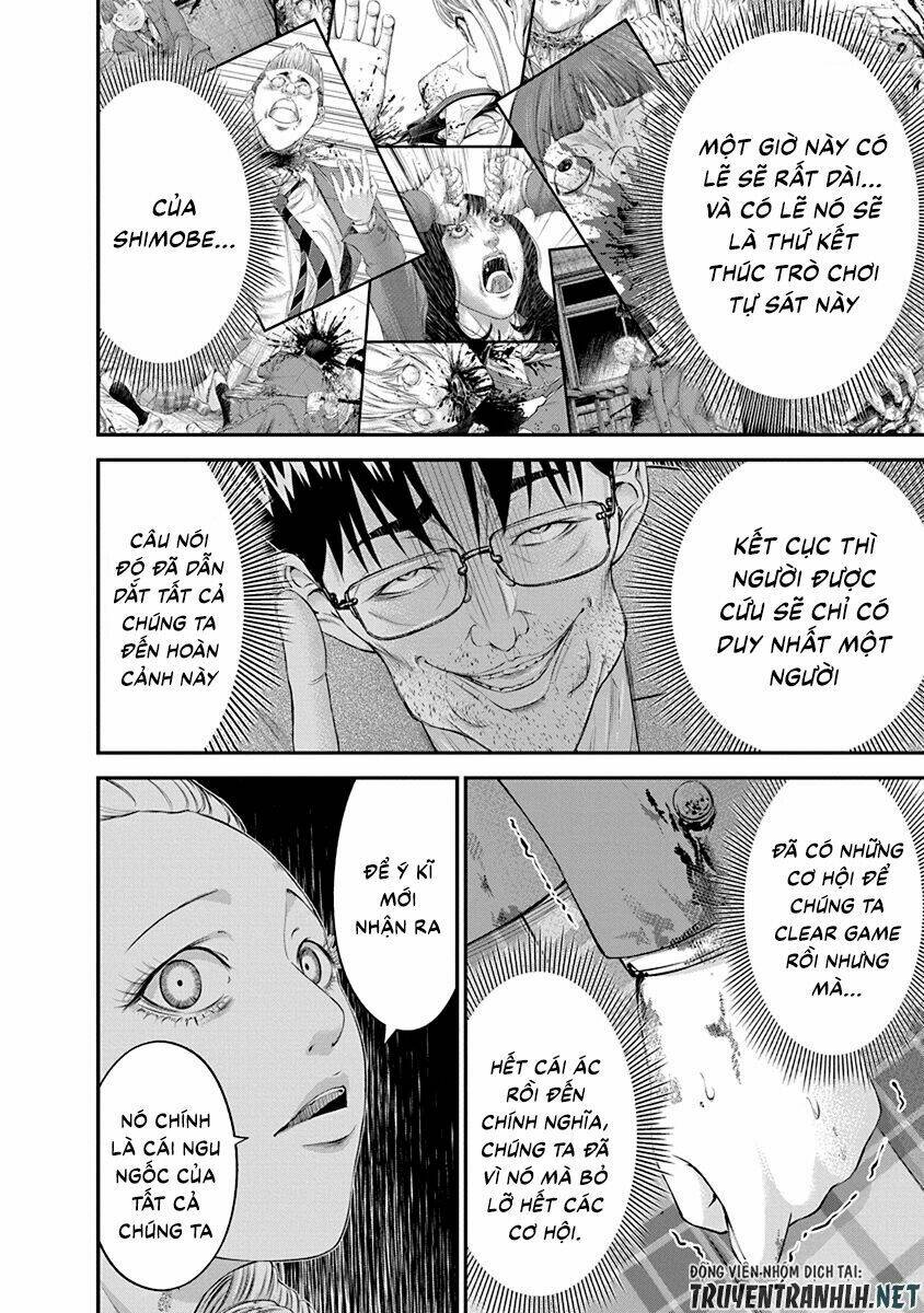 signal 100 chapter 24 20