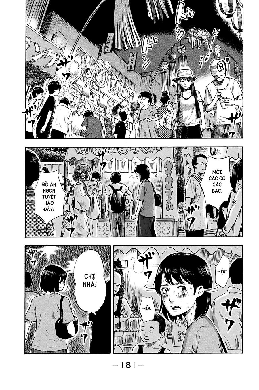aku no hana chapter 32 23