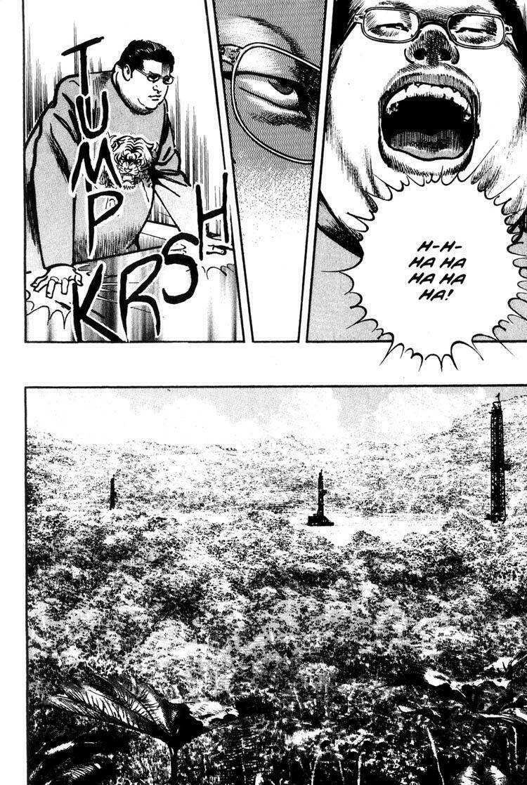 strain chapter 24 20