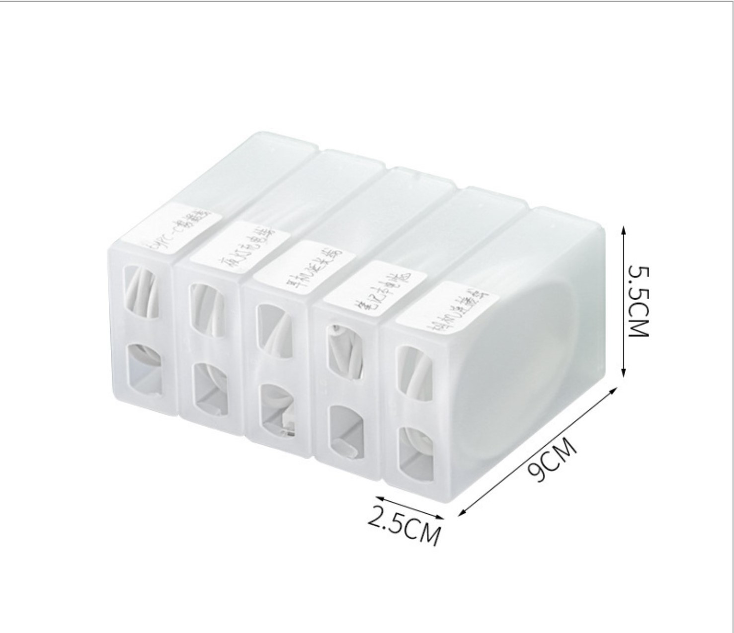Set Khay và 5 hộp sắp xếp dây điện, cáp, tai nghe