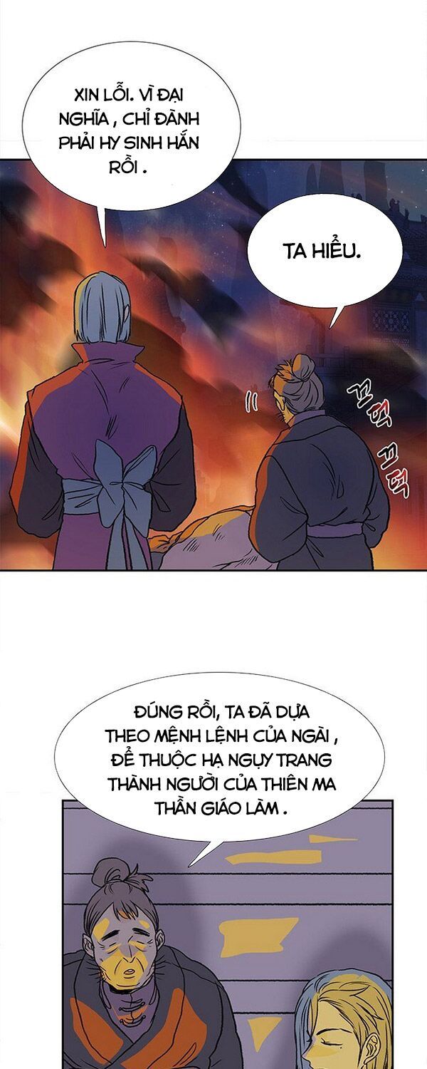 học sĩ tái sinh chapter 135.5 5