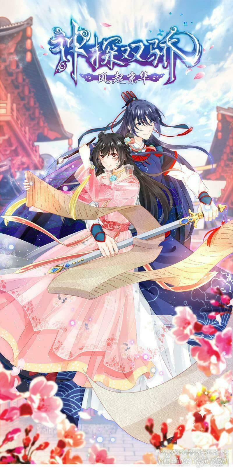 thần thám song kiêu chapter 4 1