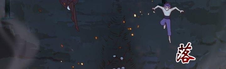 bảo vật rơi xuống đều thành muội tử chapter 12 54