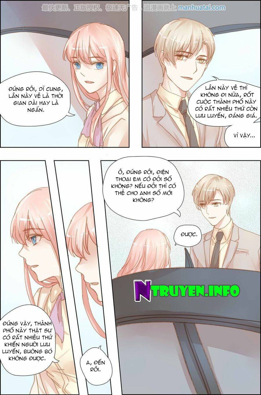 chẩm thượng sủng hôn chapter 14 5