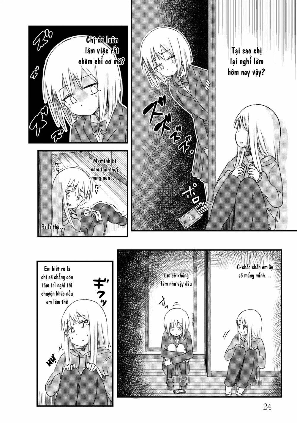 she doesn’t know why she lives chapter 4 4