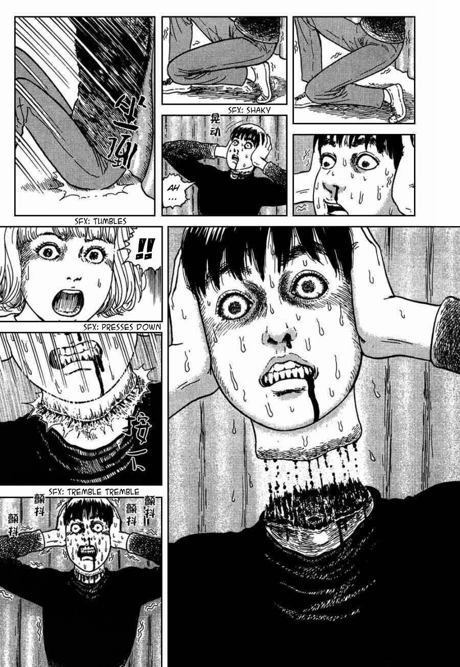 the shard of evil chapter 1 21