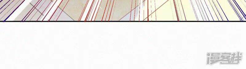 thiên tài manh bảo đột kích: daddy phúc hắc vs mommy chapter 6 14