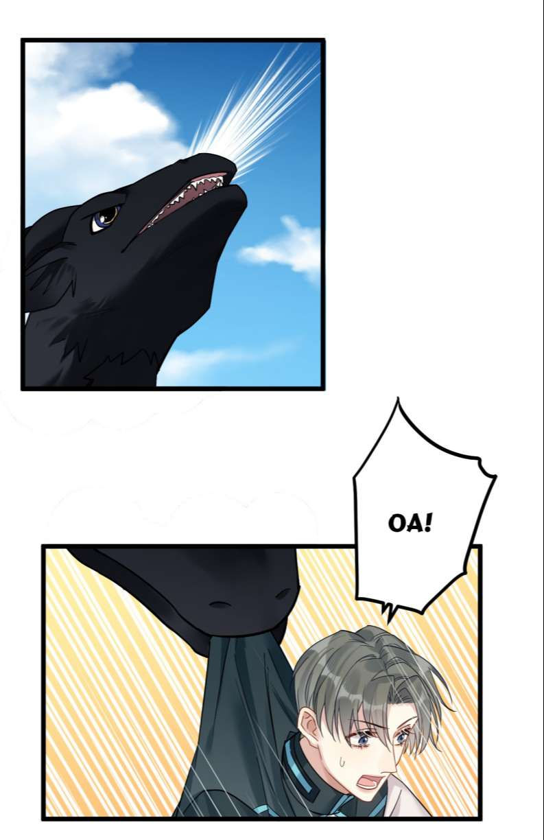 esport nhất kiến chung tình? chapter 16 30