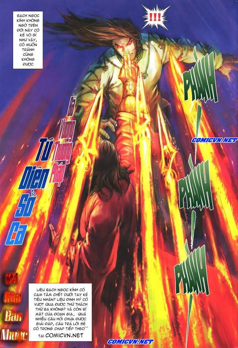 thất chủng vũ khí chapter 20 31