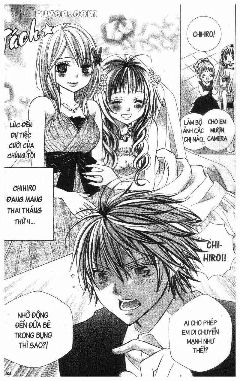 i love you suzuki chapter 18 104