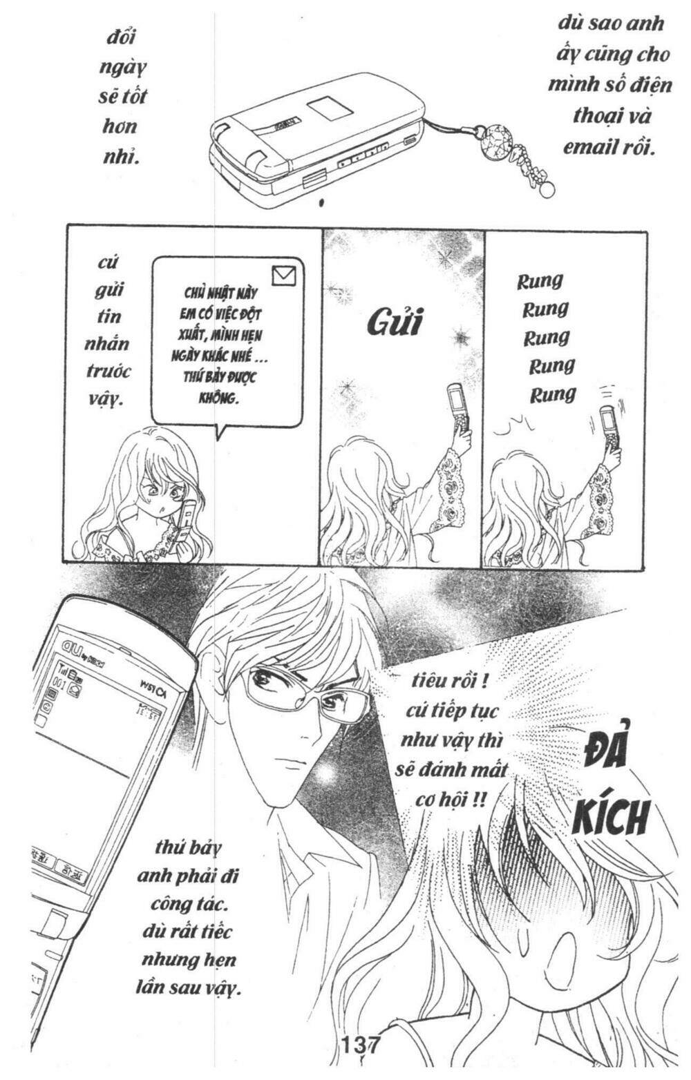 masochistic princess chapter 1 137