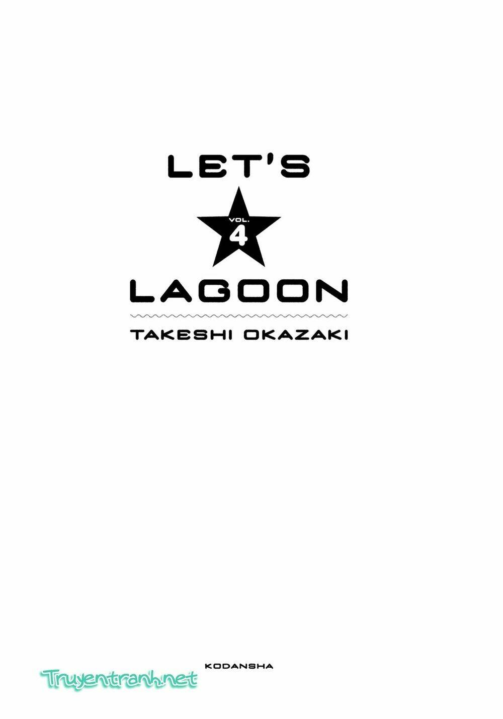 lets lagoon chapter 33 4